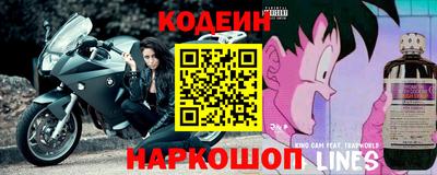 метадон Малгобек