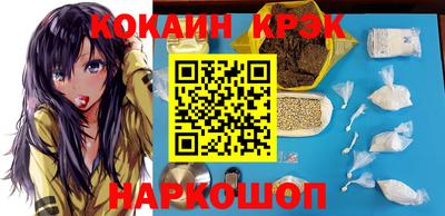 шишки Малоярославец