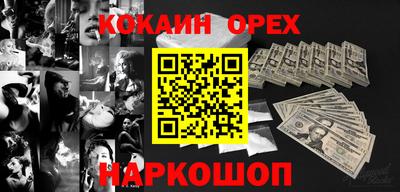 метадон Малгобек