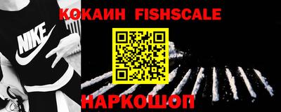 метадон Малгобек