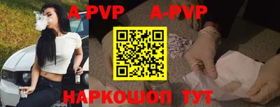 метадон Малгобек