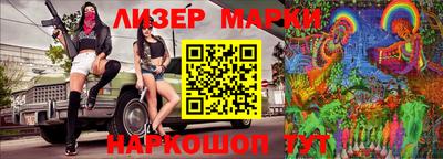 шишки Малоярославец