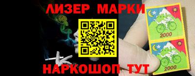шишки Малоярославец