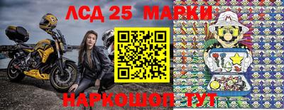 метадон Малгобек