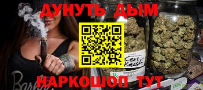 шишки Малоярославец