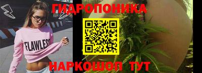 метамфетамин Мариинск