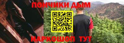 шишки Малоярославец