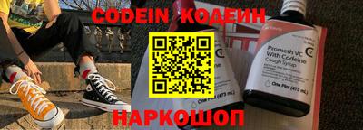 метадон Малгобек