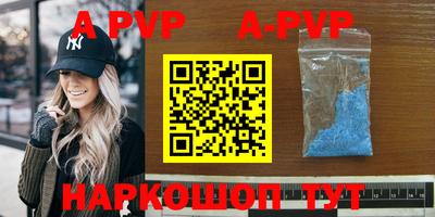 шишки Малоярославец