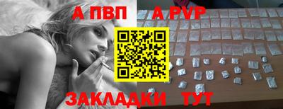 метадон Малгобек
