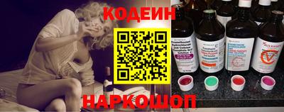 метадон Малгобек