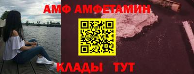шишки Малоярославец