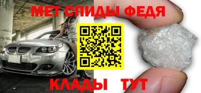 метадон Малгобек