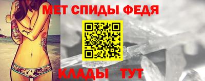 метадон Малгобек