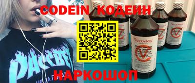 шишки Малоярославец