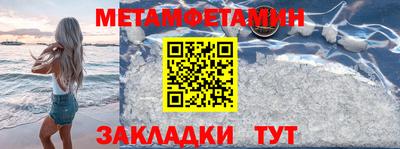 шишки Малоярославец