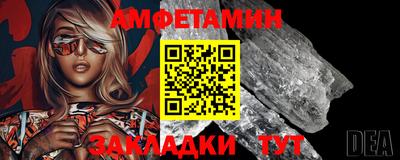 метадон Малгобек