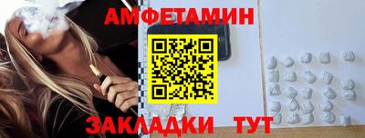 метадон Малгобек