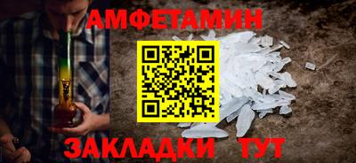 метадон Малгобек