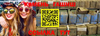 метадон Малгобек