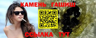 шишки Малоярославец